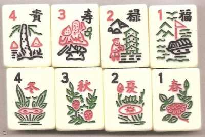 Set out buy Sheer FAQ 7e-f: Mystery Mah-Jongg Flower Tiles